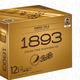 12-Pack Variety Pack, $11 after Subscribe & Save and 20% coupon | 12-Pack Pepsi 1893 Original Cola, $11 after Subscribe & Save and 20% coupon